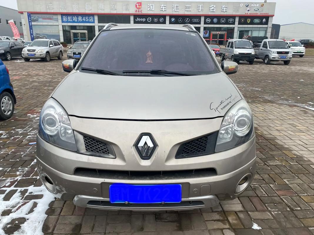 重庆秀山县驰凌威企业管理咨询日产汽车与雷诺的合作，哈弗的低能耗柴油动力技术