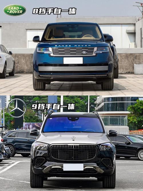 重庆秀山县驰凌威企业管理咨询迈巴赫经典与现代的完美融合，路虎如何塑造独特的品牌形象